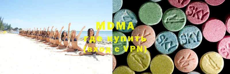 МЕГА как войти  Александровск  MDMA кристаллы 